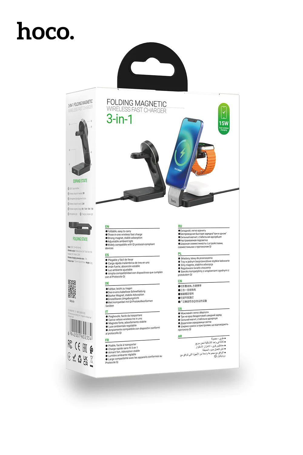 Hoco 3 in 1 15W Magsafe Magnetic Dock Wireless Charger Folding Stand CQ3 Hoco 3 in 1 15W Magsafe Magnetic Dock Wireless Charger Folding Stand CQ3